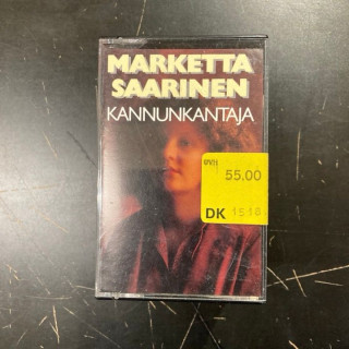 Marketta Saarinen - Kannunkantaja C-kasetti (VG+/M-) -iskelmä-